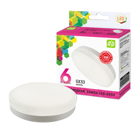 Лампа сд LED-GX53-std 6Вт 230В 6500К 540Лм ASD ASD