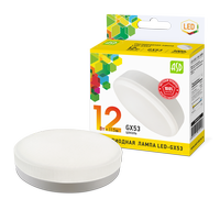 Лампа сд LED-GX53-std 12Вт 230В 3000К 1080Лм ASD ASD