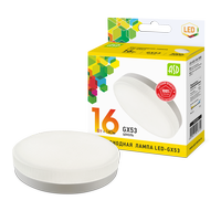 Лампа сд LED-GX53-std 16Вт 230В 3000К 1440Лм ASD ASD