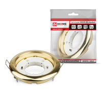 Светильник встраиваемый GX53R-RG-standard металл под лампу GX53 230В золото IN HOME IN HOME Светильник встраиваемый GX53R-RG-standard металл под лампу GX53 230В золото IN HOME IN HOME