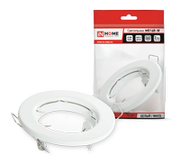 Светильник встраиваемый MR16R-RW-standard металл под лампу JCDR GU5.3 12/230В белый IN HOME IN HOME Светильник встраиваемый MR16R-RW-standard металл под лампу JCDR GU5.3 12/230В белый IN HOME IN HOME