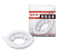 Светильник встраиваемый GX53R-RW-ECO пластик под лампу GX53 230В белый IN HOME IN HOME Светильник встраиваемый GX53R-RW-ECO пластик под лампу GX53 230В белый IN HOME IN HOME