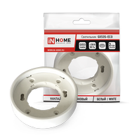 Светильник накладной GX53S-RW-ECO пластик под лампу GX53 230В белый IN HOME IN HOME