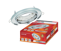 Светильник встраиваемый GX53R-RMR-glass под лампу GX53 КРУГ СТЕКЛО 230B зеркальный IN HOME IN HOME Светильник встраиваемый GX53R-RMR-glass под лампу GX53 КРУГ СТЕКЛО 230B зеркальный IN HOME IN HOME