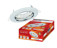 Светильник встраиваемый GX53R-RMT-glass под лампу GX53 КРУГ СТЕКЛО 230B матовый IN HOME IN HOME