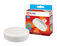 Лампа сд LED-GX53-VC 8Вт 230В 4000К 640Лм IN HOME IN HOME