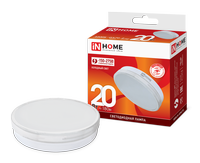 Лампа сд LED-GX70-VC 20Вт 230В 6500К 1600Лм IN HOME IN HOME