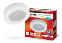 Светильник сд серии RING-1540R-W 15Вт 230В 4000К 910лм 190мм IP65 КРУГ IN HOME IN HOME Светильник сд серии RING-1540R-W 15Вт 230В 4000К 910лм 190мм IP65 КРУГ IN HOME IN HOME