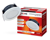 Светильник встраиваемый герм. GX53R-IP-RC-standard металл под лампу GX53 230В хром IP65 IN HOME IN HOME Светильник встраиваемый герм. GX53R-IP-RC-standard металл под лампу GX53 230В хром IP65 IN HOME IN HOME