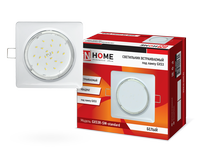 Светильник встраиваемый GX53R-SW-standard металл под лампу GX53 230В КВАДРАТ белый IN HOME IN HOME Светильник встраиваемый GX53R-SW-standard металл под лампу GX53 230В КВАДРАТ белый IN HOME IN HOME
