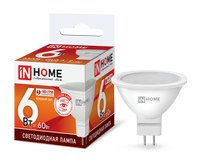 Лампа сд LED-JCDR-VC 6Вт 230В GU5.3 6500К 525Лм IN HOME IN HOME