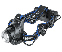 Фонарь налобный аккум HLA 06B 5W LED 450Lm 10ч 3 реж, фокус., з/у 230В ЧЕРНЫЙ IN HOME IN HOME Фонарь налобный аккум HLA 06B 5W LED 450Lm 10ч 3 реж, фокус., з/у 230В ЧЕРНЫЙ IN HOME IN HOME
