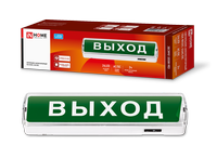 Светильник сд ав СБА 8032С-24АС/DC 24LED с наклейкой "ВЫХОД" lead-acid АС/DC IN HOME IN HOME