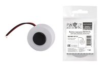 Кнопка народная КП-Н-02 (для пров. звонков, полиэт.пак.) TDM Electric