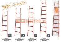 Лестницы диэлектрические ЛД серии «ЭкспертЭлектрик» TDM ELECTRIC