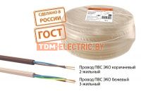 Провода ПВС серия «ЭКО» TDM ELECTRIC