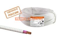 Термостойкие провода РКГМ TDM ELECTRIC