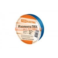 Изолента ПВХ 0,15х19мм Синяя 20метров TDM  TDM Electric