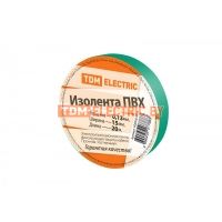 Изолента ПВХ 0,13*15мм Зеленая 20метров TDM  TDM Electric
