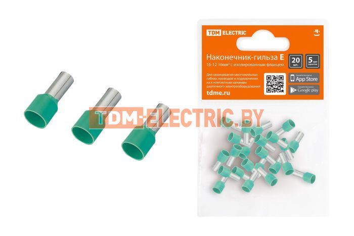 Наконечник-гильза Е16-12 16мм2 с изолированным фланцем (20шт) TDM  TDM Electric