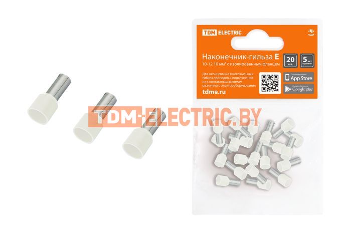 Наконечник-гильза Е10-12 10мм2 с изолированным фланцем (20шт) TDM  TDM Electric