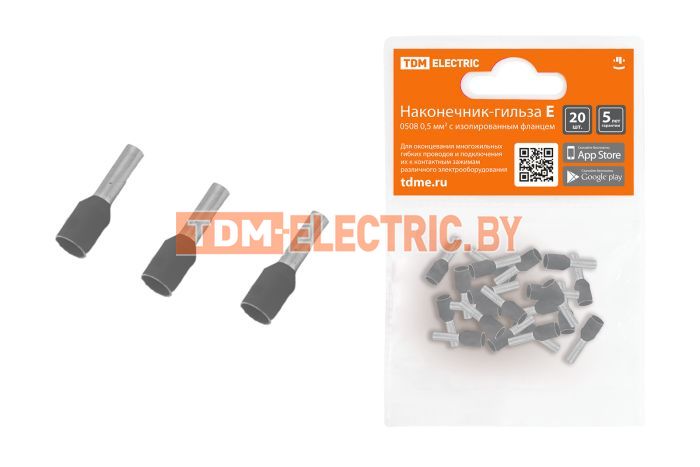 Наконечник-гильза Е4009 4мм2 с изолированным фланцем (20шт) TDM  TDM Electric