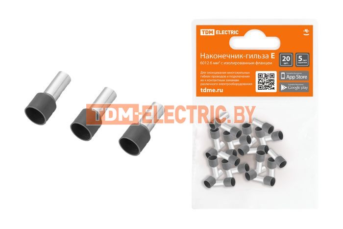 Наконечник-гильза Е6012 6мм2 с изолированным фланцем (20шт) TDM  TDM Electric