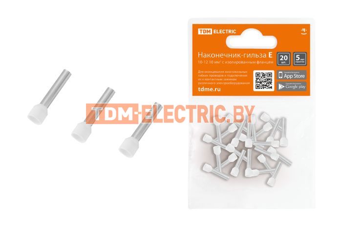 Наконечник-гильза Е7508 0,75мм2 с изолированным фланцем (20шт) TDM  TDM Electric