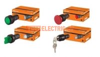 Компактная светосигнальная арматура TDM ELECTRIC