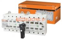 Рубильник модульный с видимым разрывом реверсивный серии РМВ TDM ELECTRIC