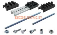 Система наборных шинодержателей НШД TDM ELECTRIC