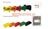 Зажимы клеммные безвинтовые ЗКБ TDM ELECTRIC