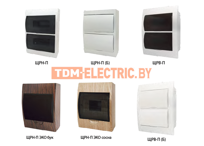 Боксы серии ЩРН-П, ЩРВ-П TDM ELECTRIC