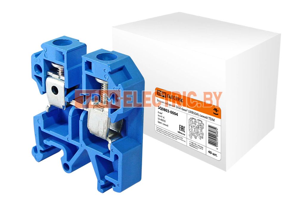 Зажим наборный ЗНИ-6мм2 (JXB50А) синий TDM  TDM Electric