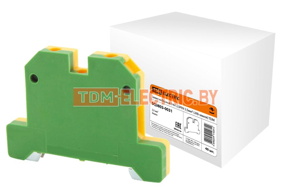 Зажим наборный ЗНИ-2,5PEN 2,5мм2 (JXB-земля) TDM  TDM Electric