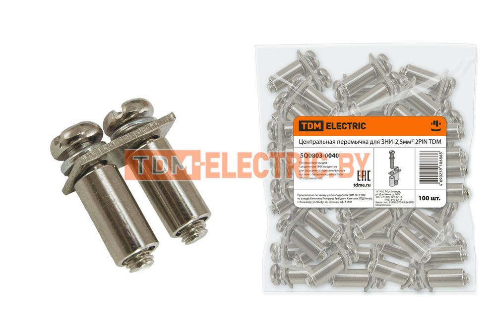Центральная перемычка для ЗНИ-2,5мм2 2PIN TDM  TDM Electric