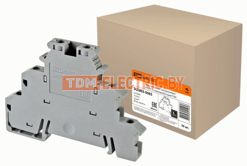 Зажим наборный трехуровневый ЗНТ 2,5-3L (проходной) серый TDM  TDM Electric