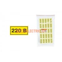 Символ "220В" 20х40мм TDM  TDM Electric