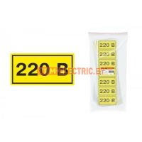 Символ "220В" 35х100мм TDM  TDM Electric