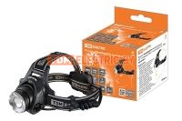  Фонари аккумуляторные серии «Налобный» TDM ELECTRIC