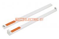 Светильники ДПО 600,1200  под светодиодную лампу Т8 ( Без лампы ) TDM TDM ELECTRIC
