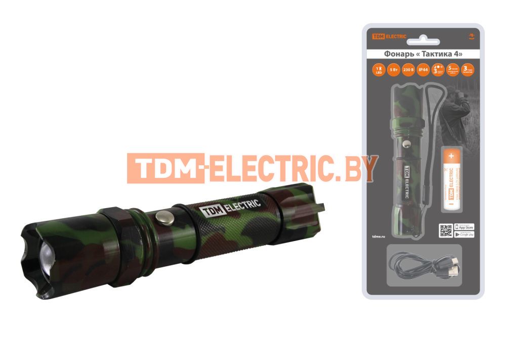 Фонарь"Тактика 4", аккум.,1 LED 5 Вт CREE, 170 лм, алюм., фокус., 1х18650, TDM  TDM Electric