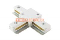 Коннектор T-образный для шинопровода TLC-01-WH-T, белый, TDM .  TDM Electric