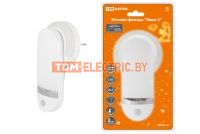 Ночник-фонарь "Люкс 2", 1х0,5 Вт + 11LED, 90 лм/Вт, Li-Ion 500 мАч, дат. освещ. и  движ., 220 В, TDM  TDM Electric