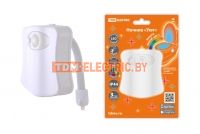 Ночник "Уют" 0,5 Вт, RGB, дат. движ., 3хААА, TDM  TDM Electric