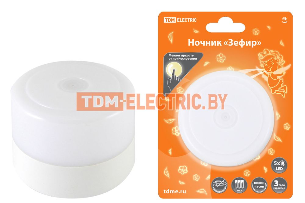 Ночник "Зефир" с диммером, 5LED, 1 Вт, 3хАА, подвес, TDM  TDM Electric