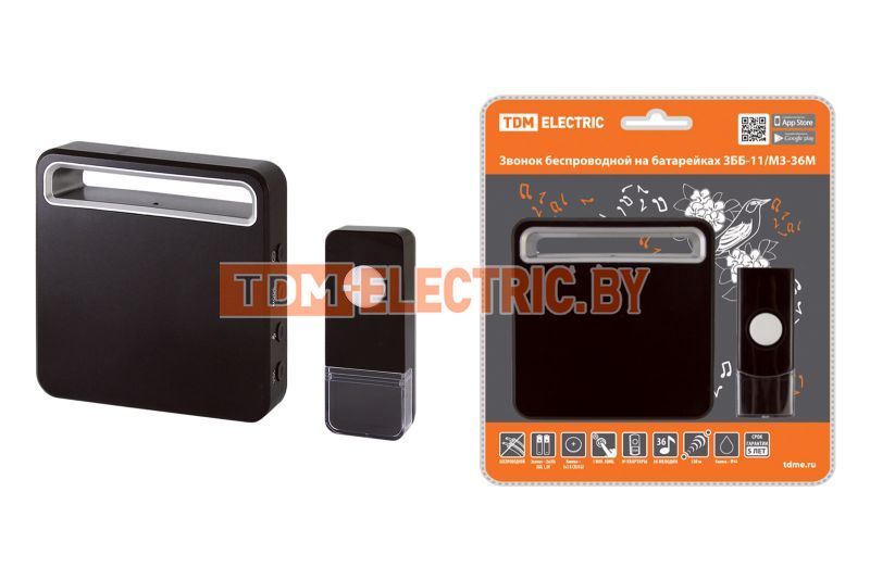 Звонок беспроводной на батарейках ЗББ-11/М3-36М (36 мелодий, кнопка IP44, 2х1,5В АА, многокодовый) TDM  TDM Electric